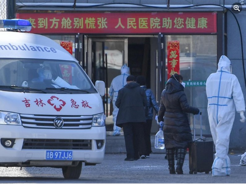 Csilin kínai város