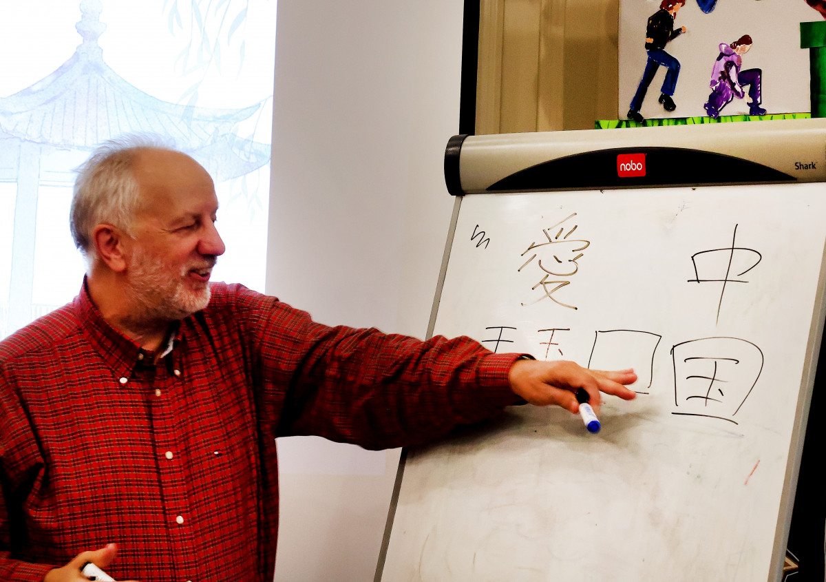 Szeged, Múzeumok Őszi Fesztiválja, kalligráfia, bemutató, Horváth Janisz, Móra Ferenc Múzeum