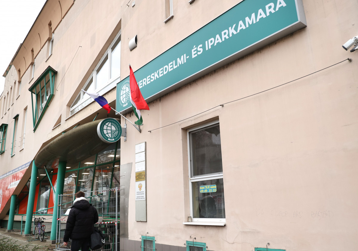 Szeged, Csongrád-Csanádi Kereskedelmi és Iparkamara, kamara, Párizsi krt.