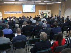 Szeged, 25. Nemzetközi Közlekedési Konferencia, Csongrád-Csanádi Kereskedelmi és Iparkamara, kamara