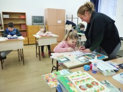 Szeged, Esélyteremtő Wesley Közhasznú Alapítvány, Wesley, fejlesztőközpont, sajátos nevelési igény, gyermekek, oktatás, támogatás, önkormányzat