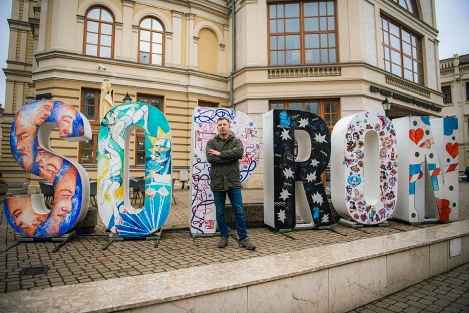 Magyar Péter Sopronban