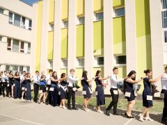 Szeged, ballagás, Tabán iskola, iskola, oktatás